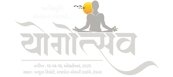 YOGOTSAV Logo